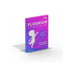 floorium-software-only